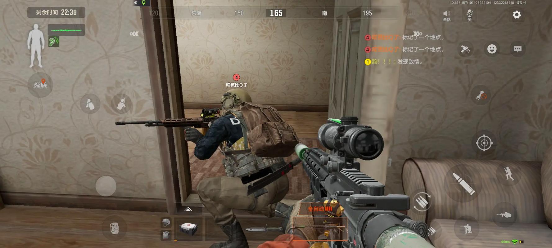 多云管理普通却自信是什么梗